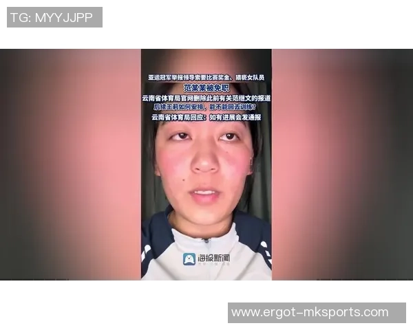 没把奖金贡献领导！亚运冠军被逼退役，媒体：国家给的你凭啥伸手