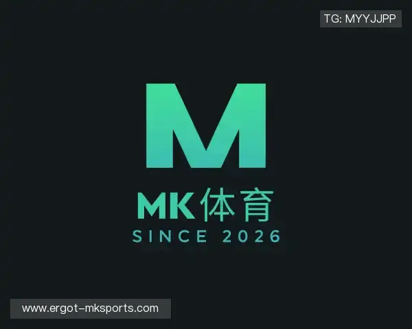 解读MK体育
