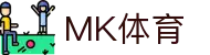 MK体育 (MKSPORTS)官方网站
